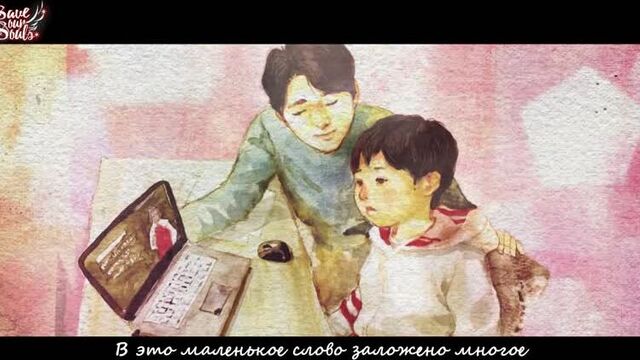 Lee sunhee - anbu (feat. chanyeol of exo) (рус. саб)