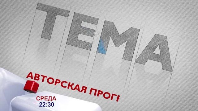 «дорогая хурма» лариса ржондовская приехала из москвы в донецк.