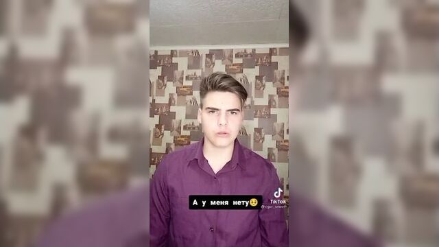 Дед насрал в коляску