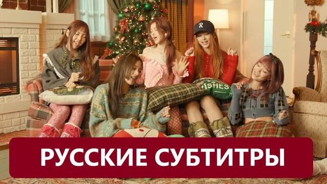 Перевод [рус саб] / newjeans listening to 'ditto' / newjeans слушают песню 'ditto' [rus sub]