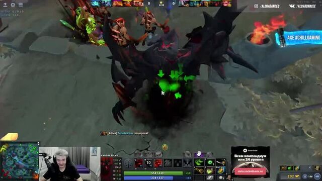 Алохаденс устроил для себя челлендж