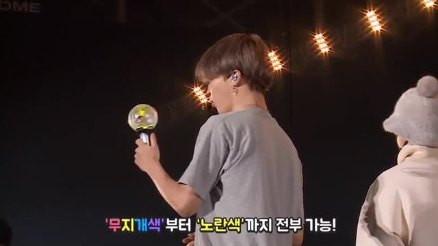 Арми-бомбочка бантаны