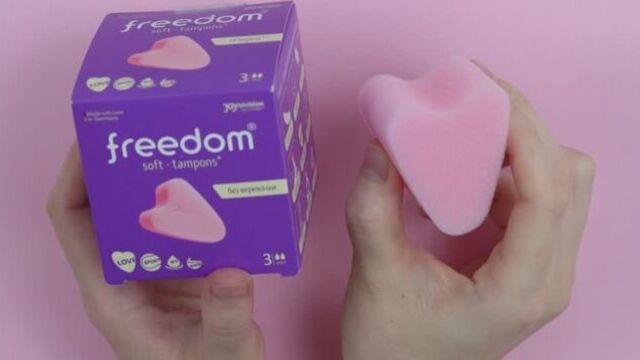 Тампоны freedom для любви в "эти" дни
