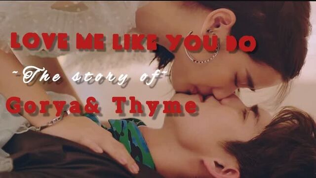 F4 thailand: boys over flowers (там и гоя) - love me like you do