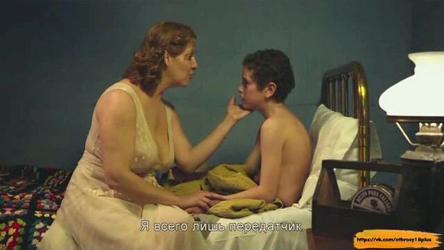 Мать разделась при сыне - эстетика секса в кино