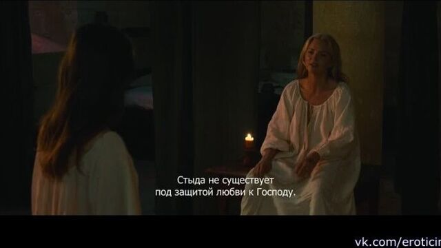 Искушение (benedetta) - 2020 - виржини эфира ласкает себя