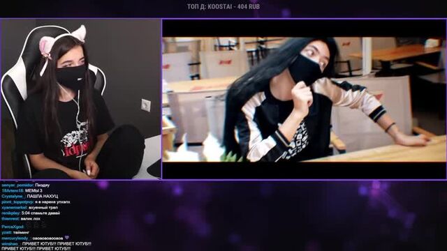 [братишкин смотрит] тендерлибае смотрит tenderlybae - мэйби бэйби (пародия на френдзона - аскорбинка)