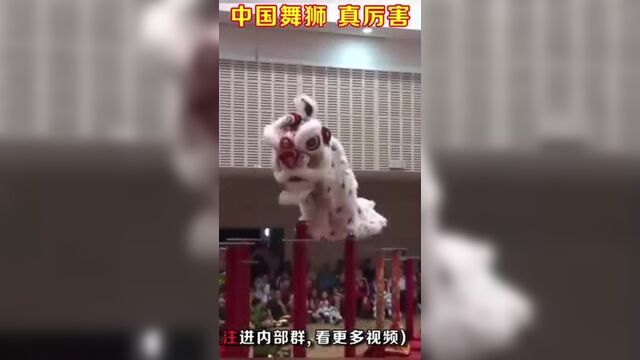 Китайский дракон