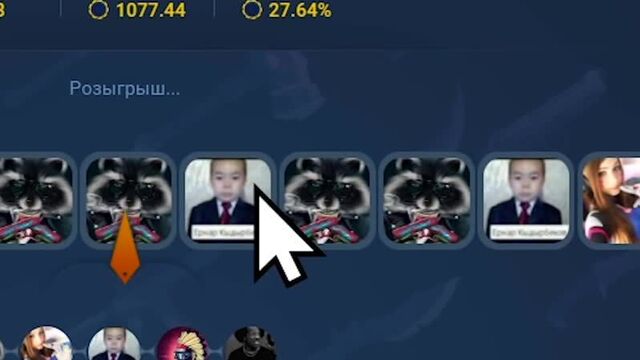 У меня багнулся ножик на stepx100, не доверяйте фарго, рано или поздно он вас кинет! цель бабочка #2