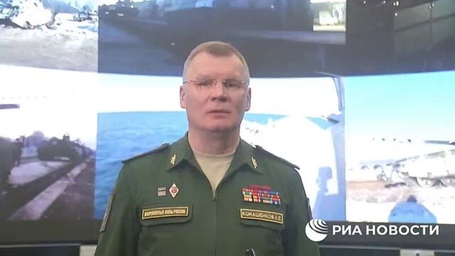 Это заявление конашенкова от 15 февраля 2022 некоторые интуристы приняли за отбой тревоги, а другие им не верят :