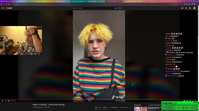 Братишкин смотрит - привет, я подсяду — откуда мем (vakuolly)