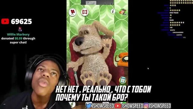 [ishowspeed нарезки на русском] ishowspeed - звонок бэну. бэн издевается над ним (перевод)