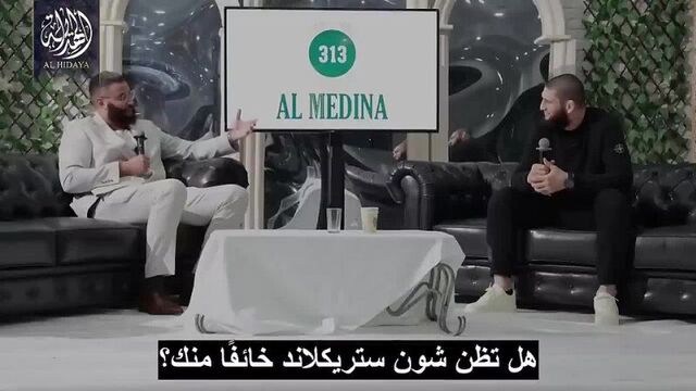 Мухаммад хиджаб vs хамзат чимаев _ благотворительная акция по сбору средств жите