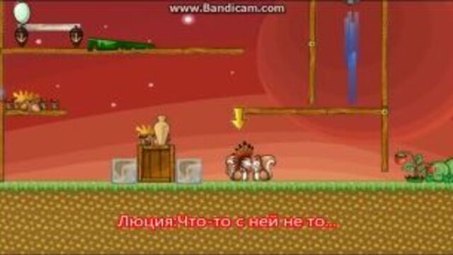 Ночная убийца.2 серия.