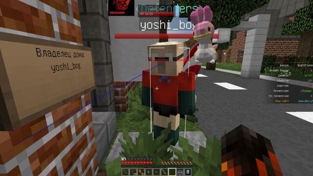 Меня на мини-игре обманули на 200р верните деньги джет пак на мини-игре gtm мой ник 666_jokertop_666 а кто обманул yoshi_bog