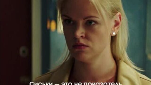 Мылодрама без цензуры — бесплатно на premier