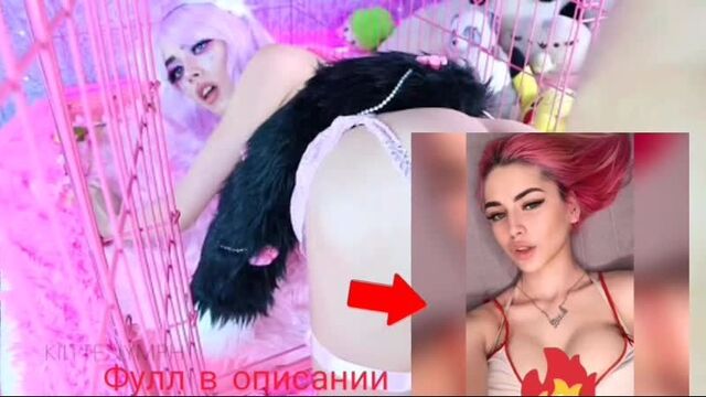 Слив morana battory морана батори