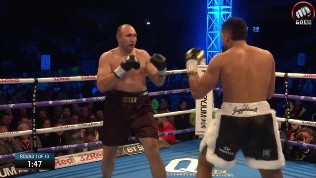 Джо джойс - александр устинов