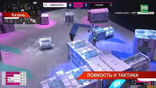 Video by чп и дтп казань