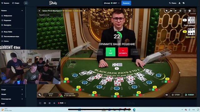 Mellstroy выиграл 60 миллионов в блэкджек