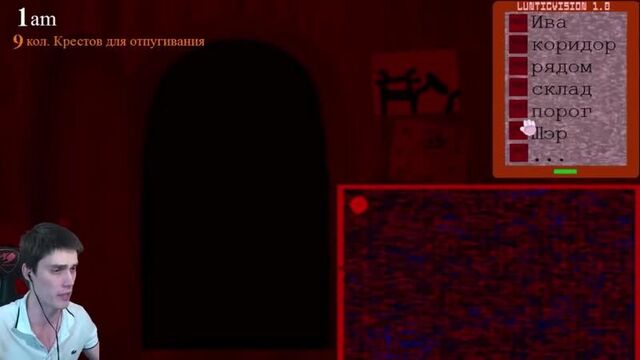 Шип момент с лунтиком.х ч1