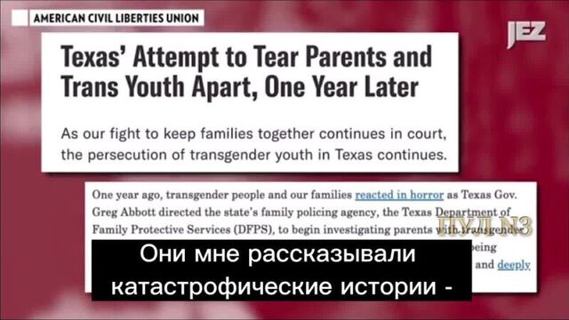 Карин жан-пьер (пресс-секретарь белого дома ????????)