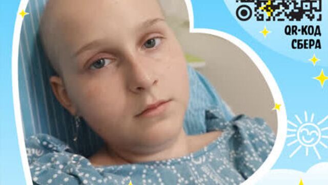 Кира капранова снова в больнице!