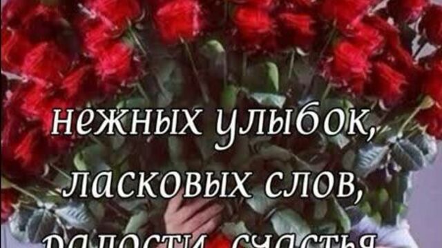 От сердца это для тебя ????ڿڰۣڿ????ڿڰۣڿ????будь всегда с улыбкой на лице ????ڿڰۣڿ????ڿڰۣڿ????