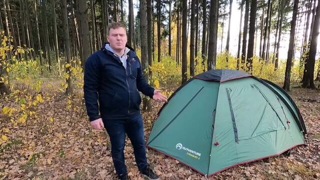 Обзор недорогой палатки outventure cadaques 3 из спортмастера