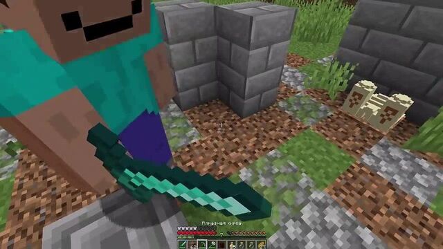 [dakplay] нуб и про нашли маленький дом в майнкрафт ! нубик и дом в 1 блок троллинг ловушка в minecraft