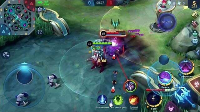 [bosston gaming] инфоблок + новый герой мобайл легендс /mobile legends : bang bang