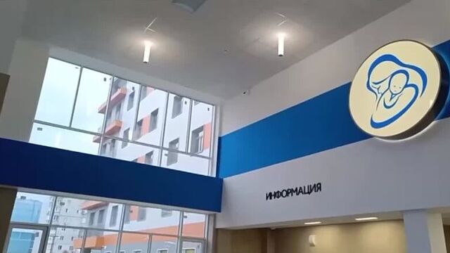 Как выглядит изнутри перинатальный центр в донецке