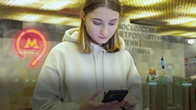 Как пополнить карту москвича для обучающегося в приложении «метро москвы»