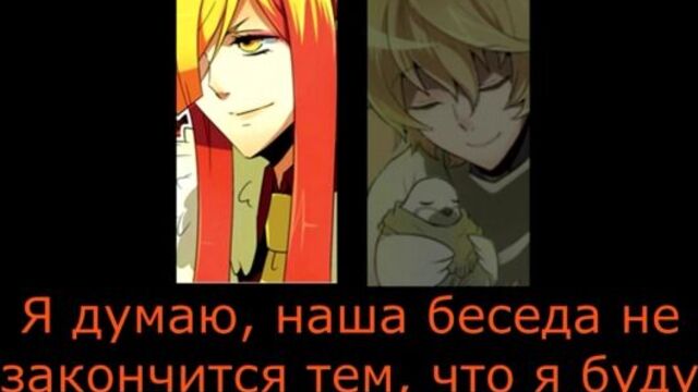 Hatoful boyfriend drama cd second feather: "summer vacation" - track 2 (rus)