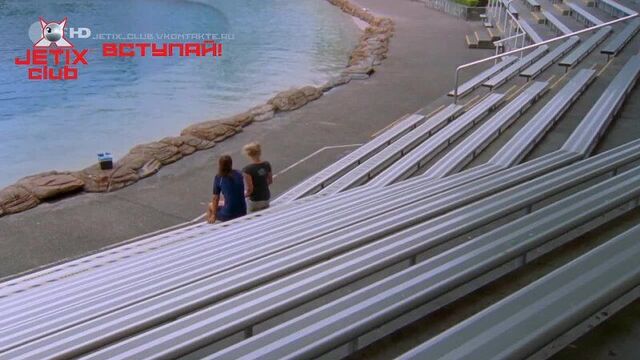 H2o: просто добавь воды | 3 сезон, 24 серия [jetix club]