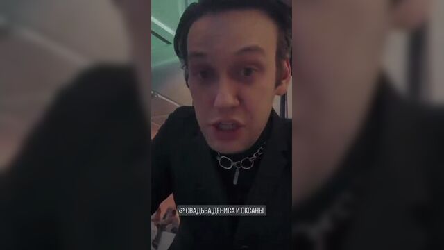 Антон шастун . свадьба оксаны самойловой и джигана