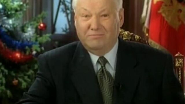 Enjoykin — с новым годом, россия! ельцин , поздравляет с нг россию 2016!