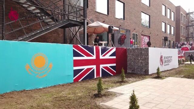 Video by de montfort university kazakhstan