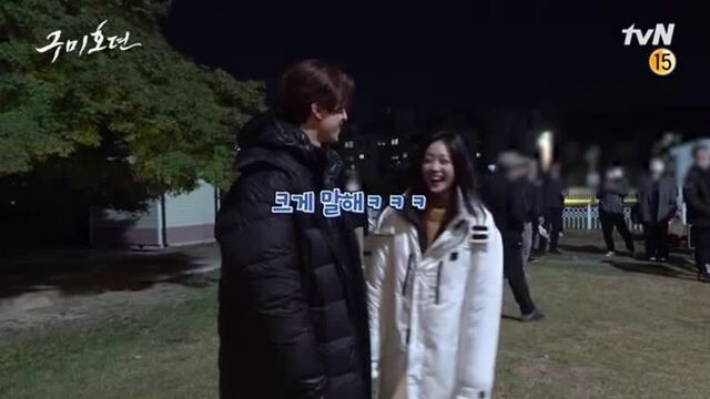 Ли дон ук и чо бо а закулисные съемки.