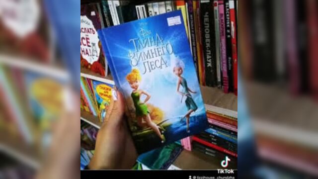 Video by место под солнцем "чунджа"