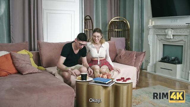 Это не была просто дружба