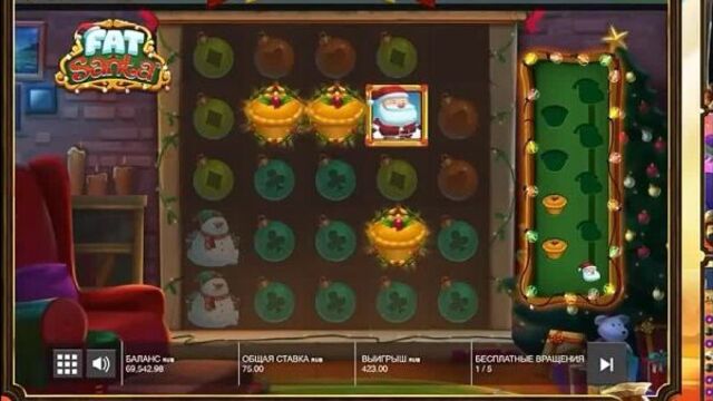 Казино занос фат санта 