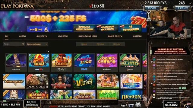 Мелстрой и витус [ казино 