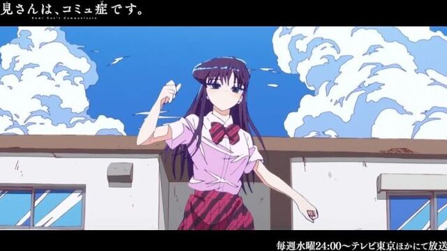 Komi-san wa, comyushou desu | komi can't communicate | у коми-сан проблемы с общением op (opening) 1080p