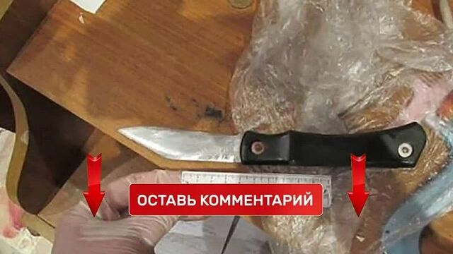 Video by криминальный тобольск