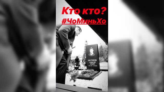 Instagram петр рыков