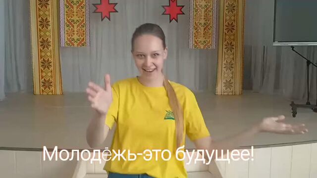 Video by итэт /ижевский торгово-экономический техникум