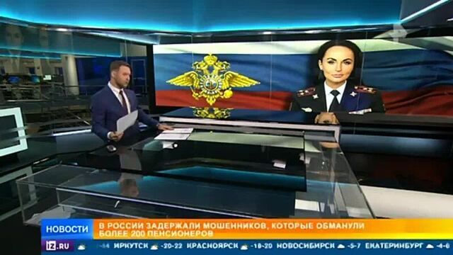 Ирина волк отмечает день рождения