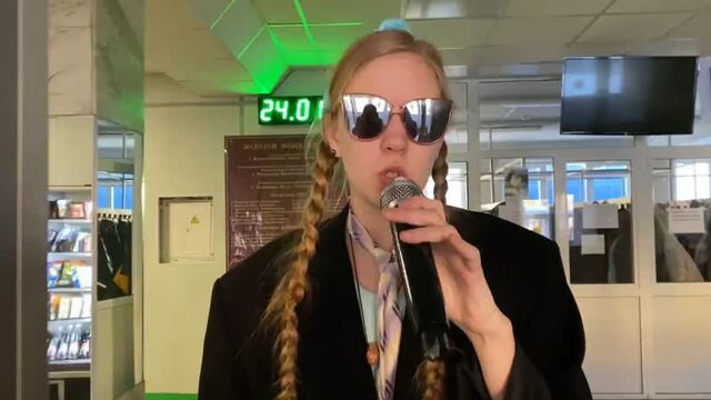 День студента гапоу со отдис