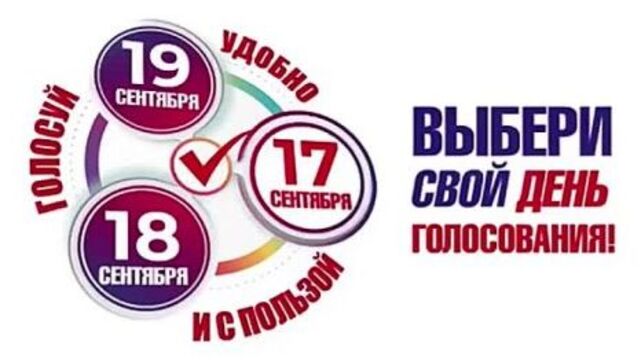 Video by я живу [в] лесосибирске